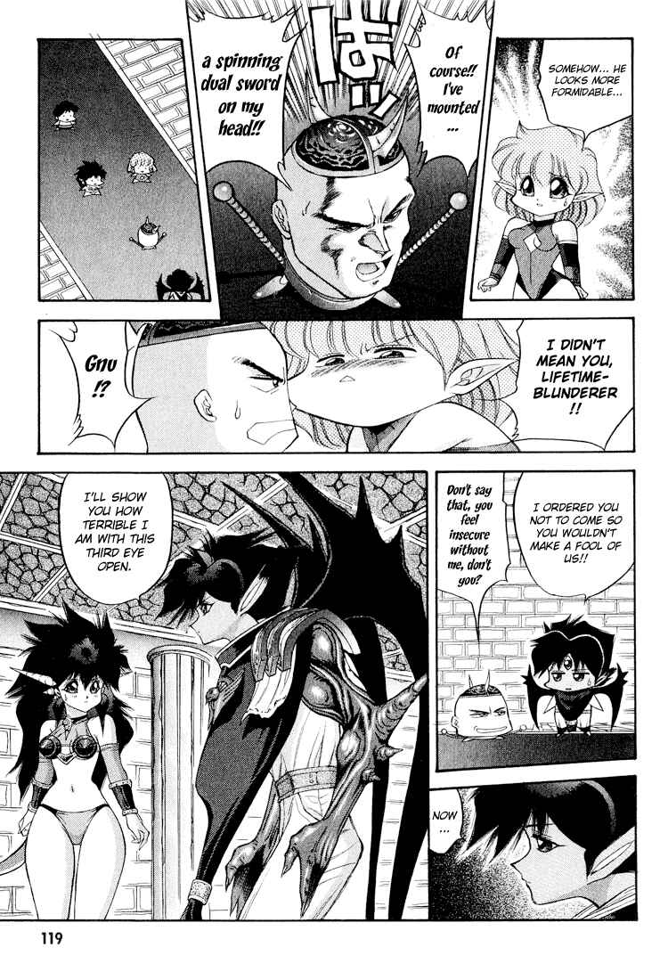 Page 3 Chapter 48 Dragon Half