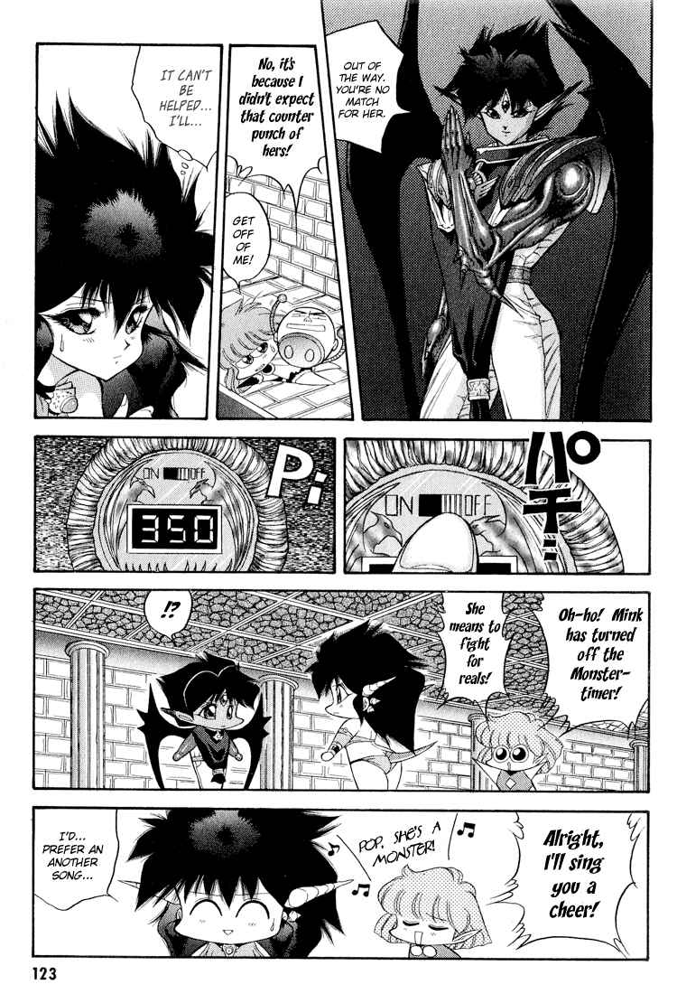 Page 7 Chapter 48 Dragon Half