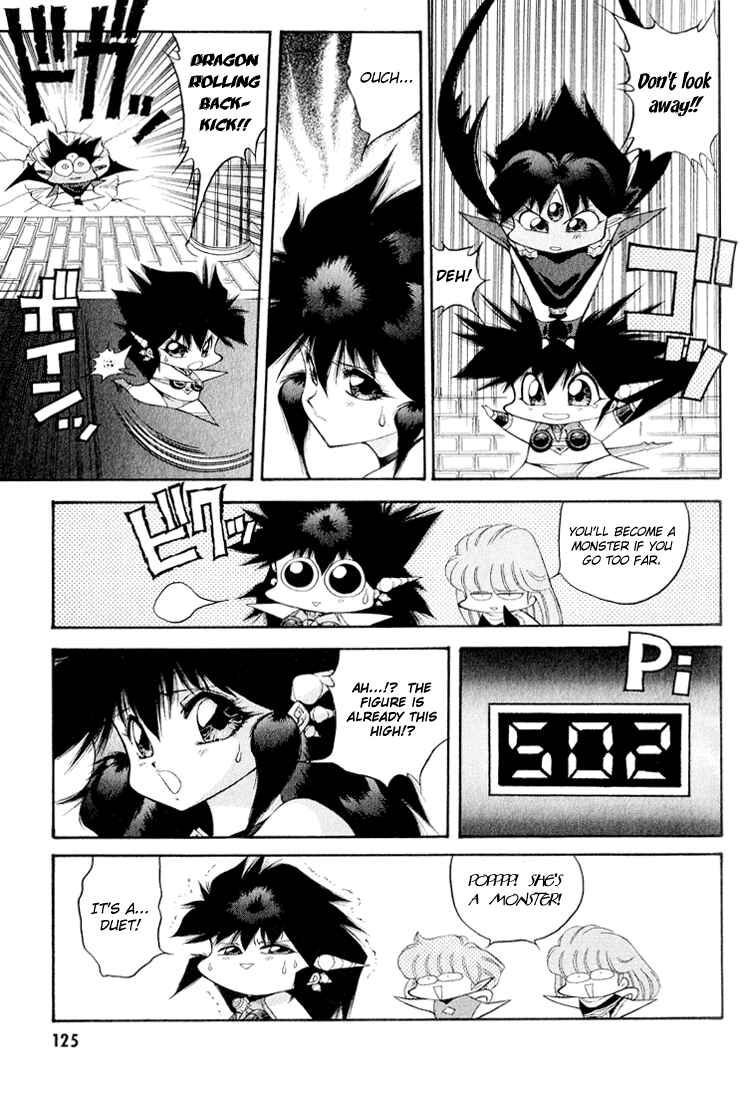 Page 9 Chapter 48 Dragon Half