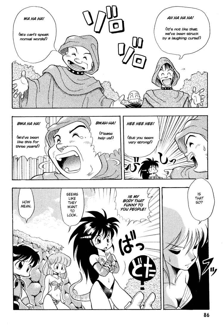 Page 12 Chapter 5 Dragon Half
