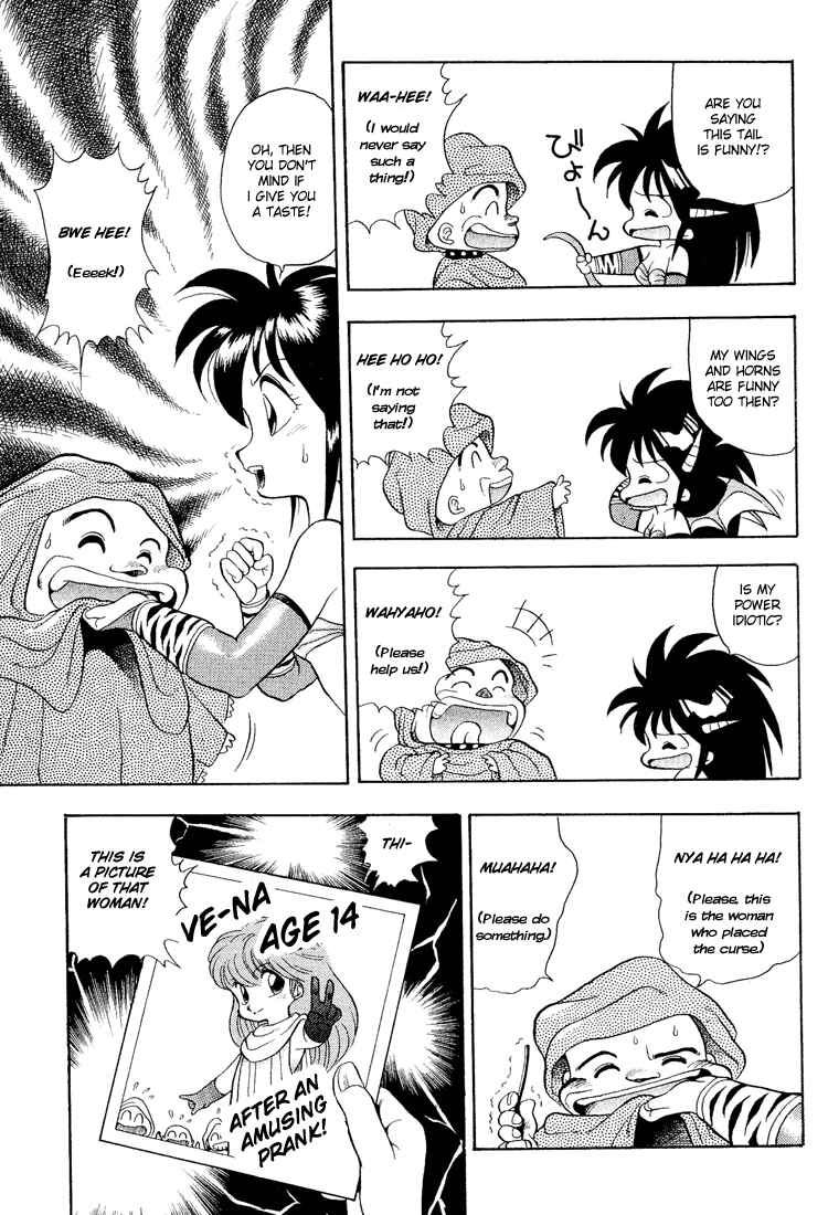 Page 13 Chapter 5 Dragon Half