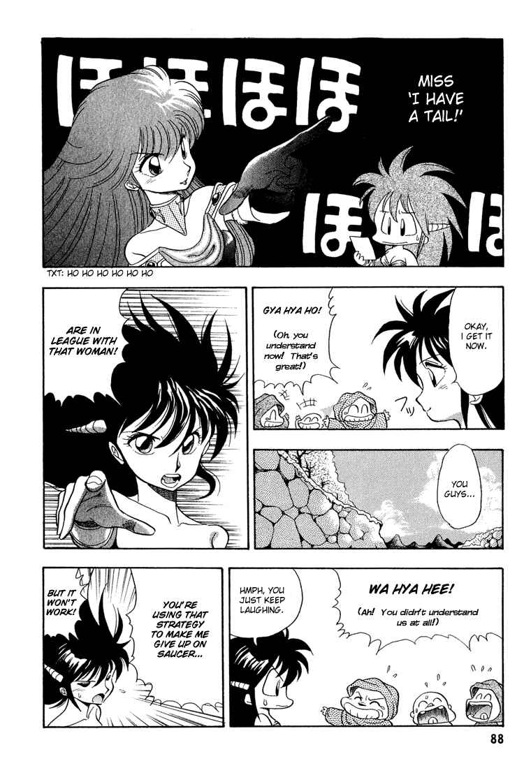Page 14 Chapter 5 Dragon Half