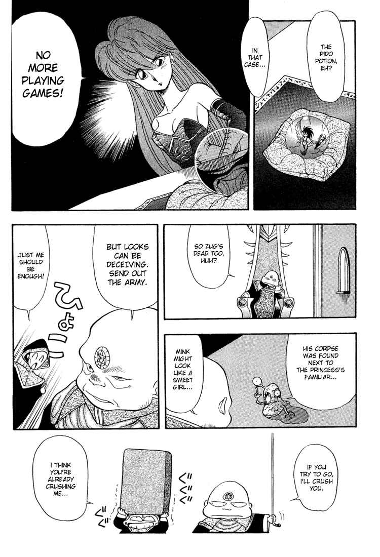 Page 16 Chapter 5 Dragon Half