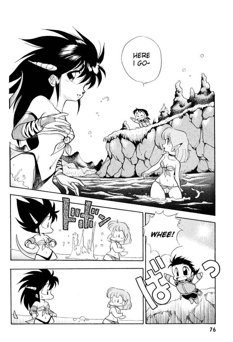 Page 2 Chapter 5 Dragon Half