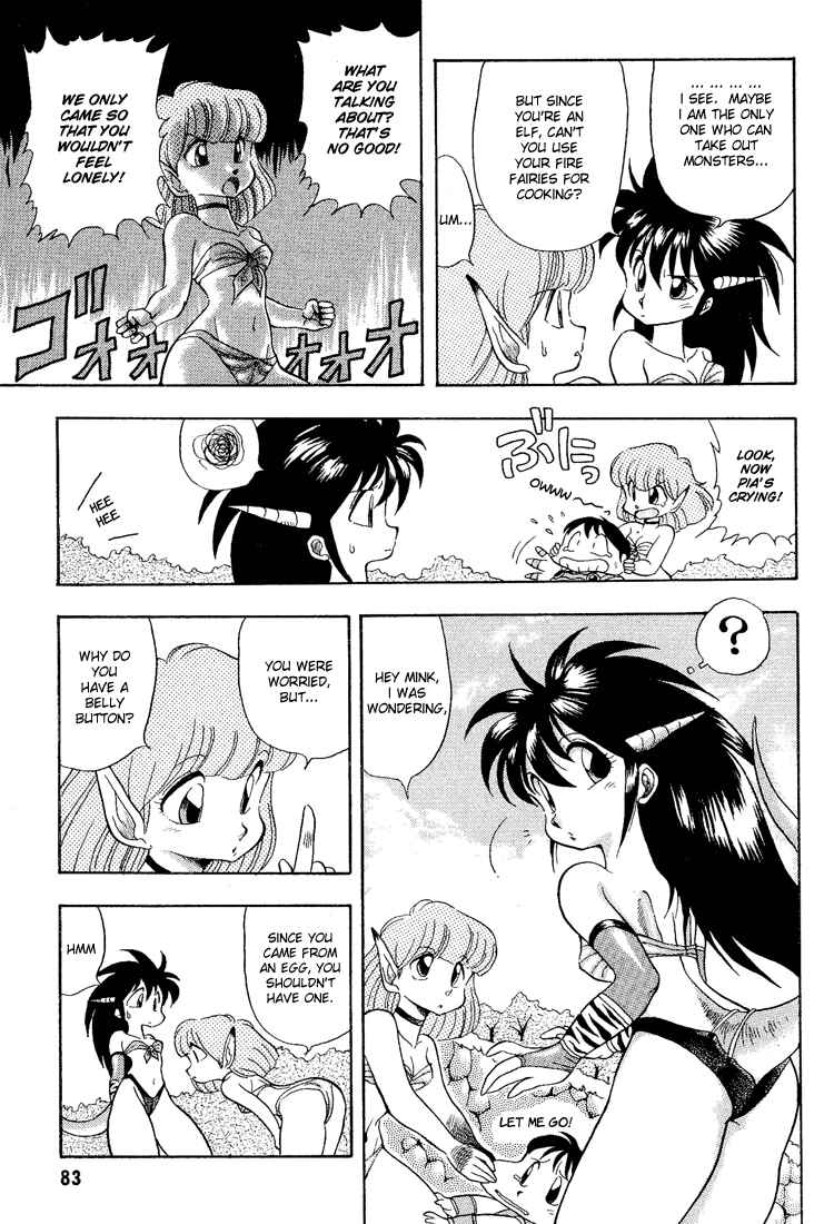 Page 9 Chapter 5 Dragon Half