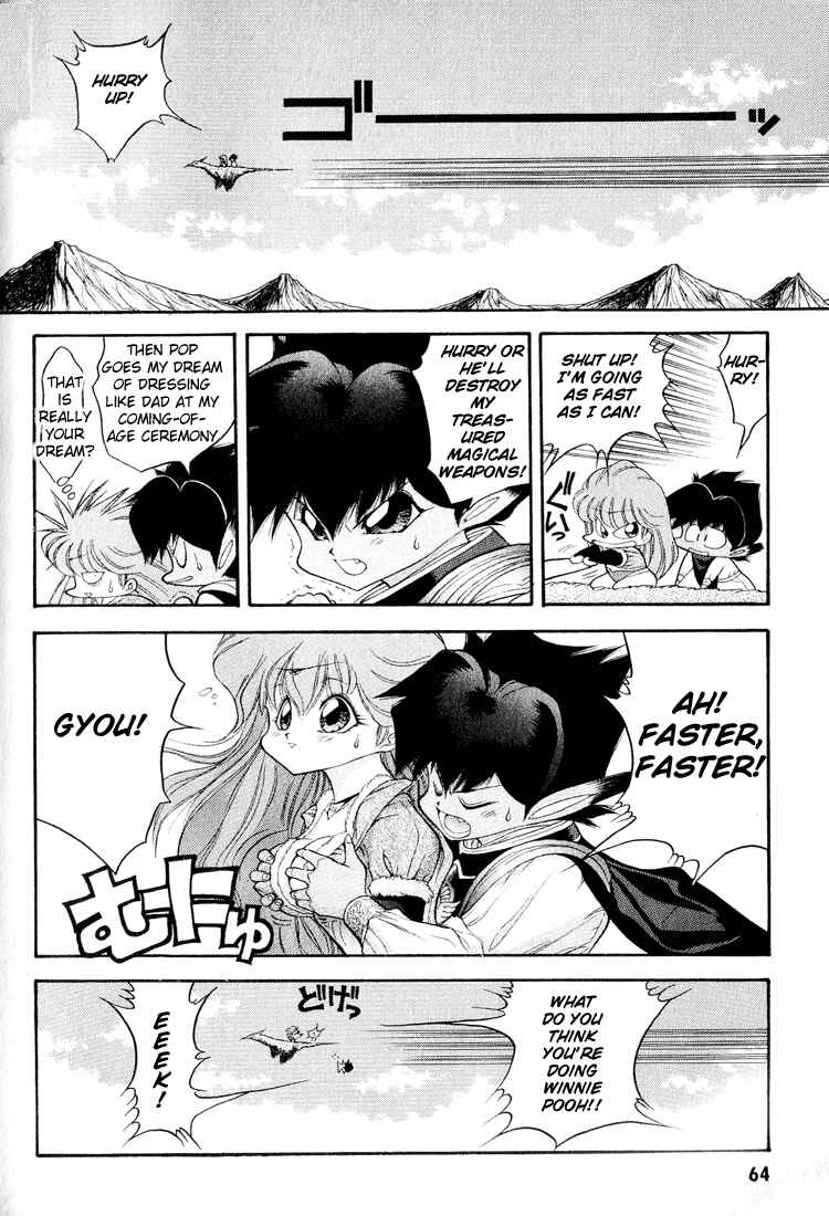 Page 12 Chapter 44 Dragon Half