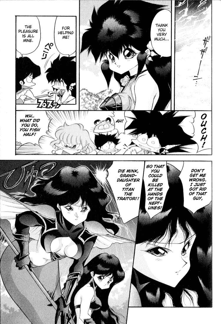 Page 15 Chapter 44 Dragon Half