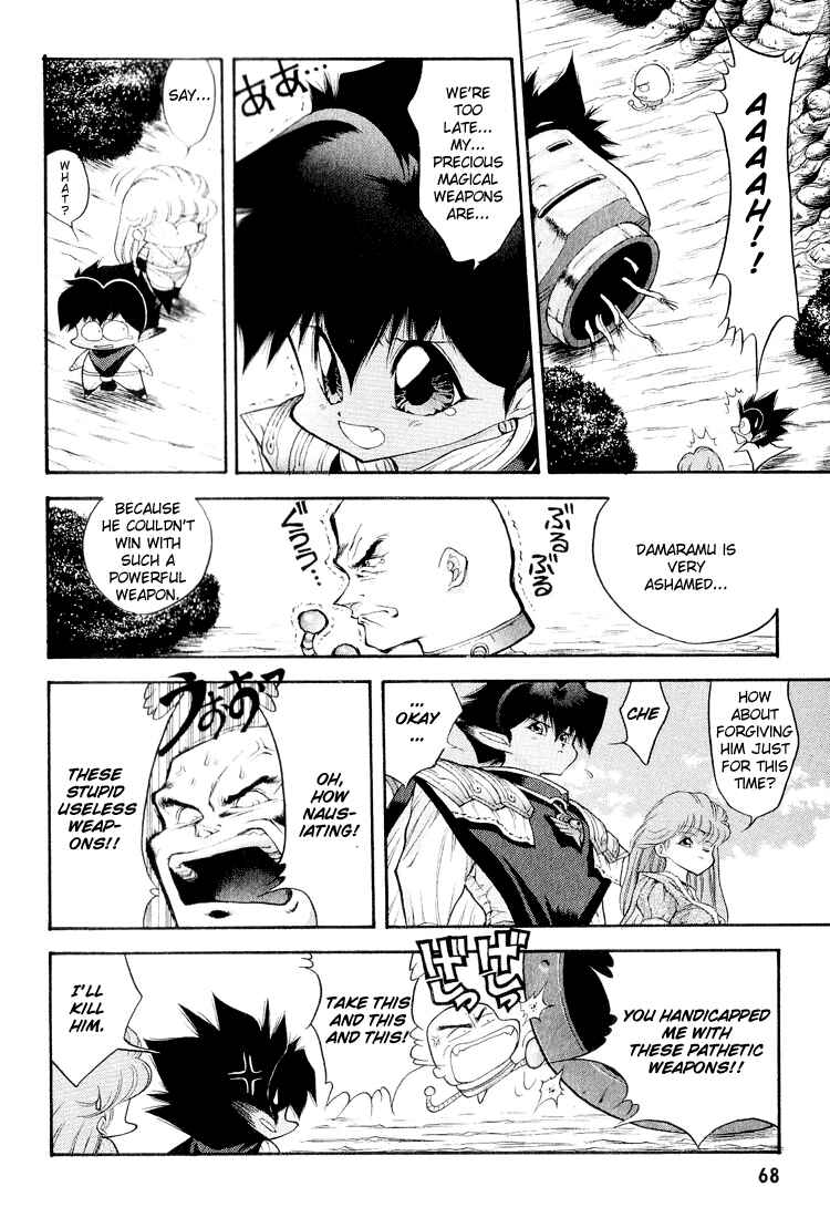 Page 16 Chapter 44 Dragon Half