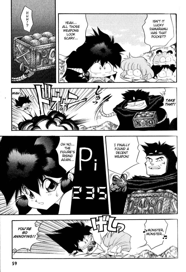 Page 7 Chapter 44 Dragon Half