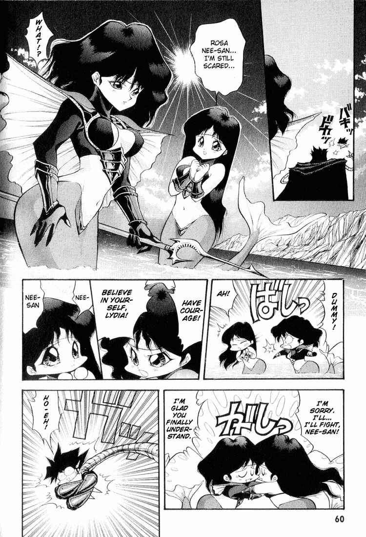 Page 8 Chapter 44 Dragon Half