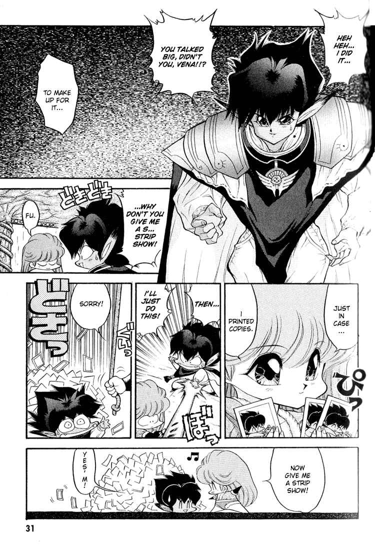 Page 11 Chapter 42 Dragon Half