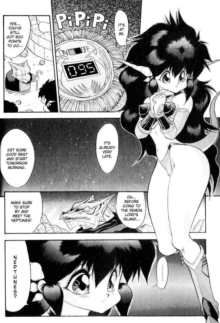 Page 12 Chapter 42 Dragon Half