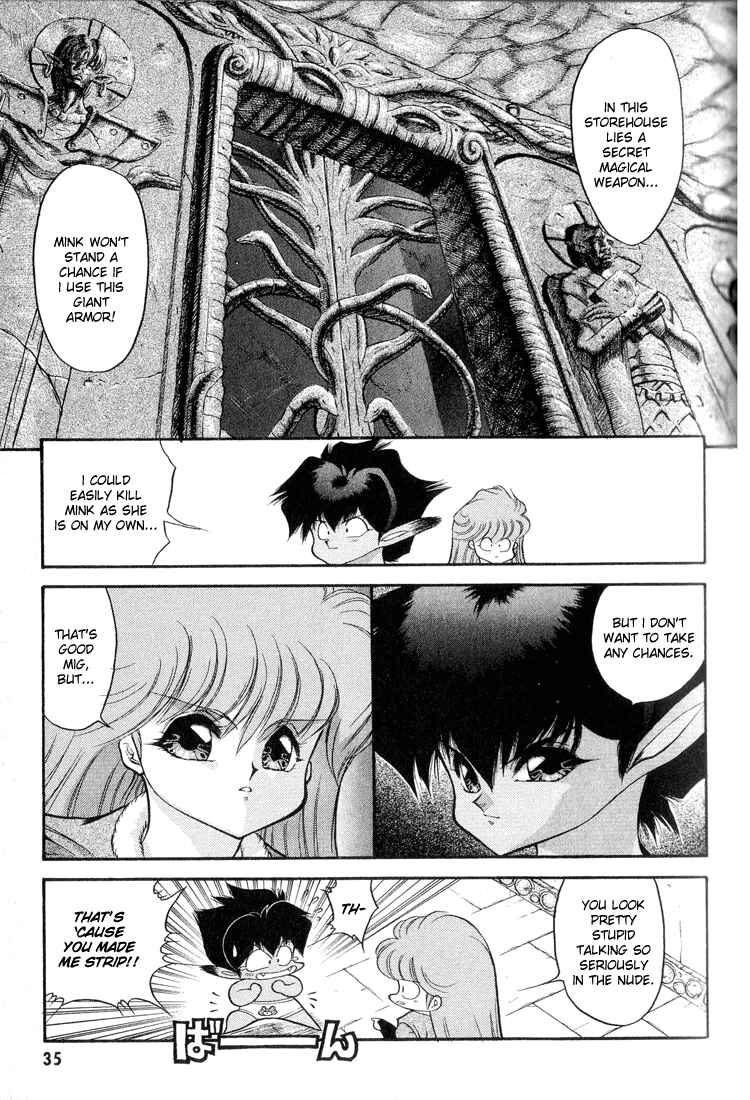 Page 15 Chapter 42 Dragon Half