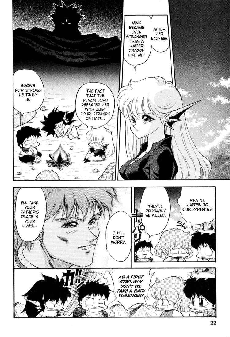 Page 2 Chapter 42 Dragon Half