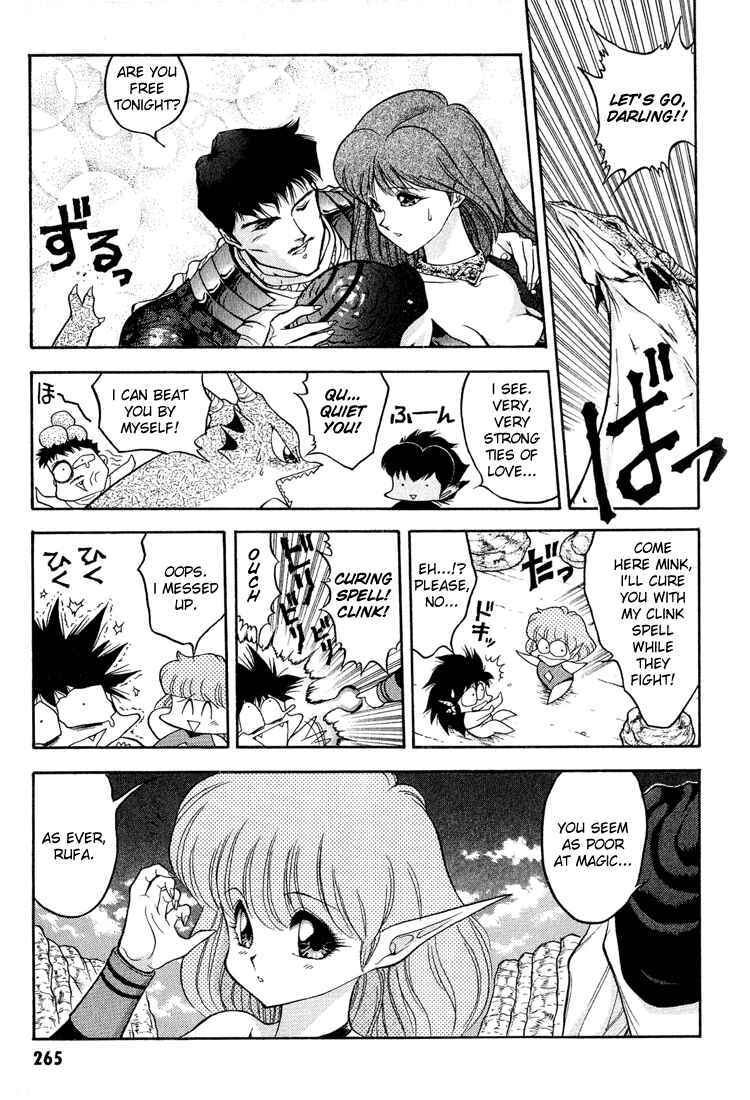Page 11 Chapter 36 Dragon Half