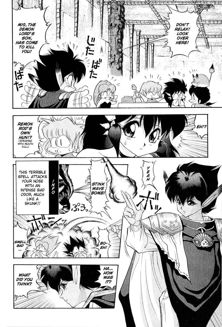 Page 2 Chapter 36 Dragon Half