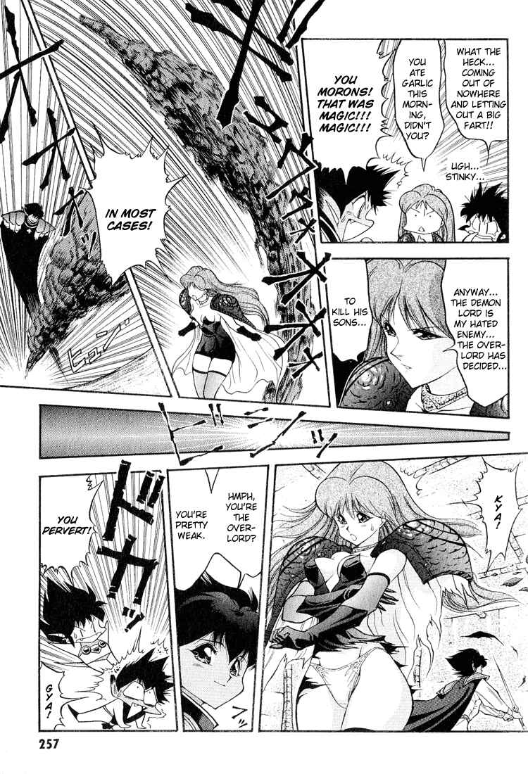 Page 3 Chapter 36 Dragon Half