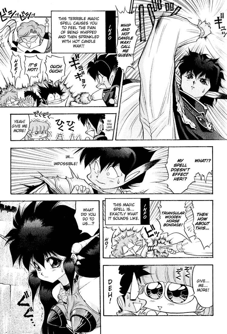 Page 5 Chapter 36 Dragon Half
