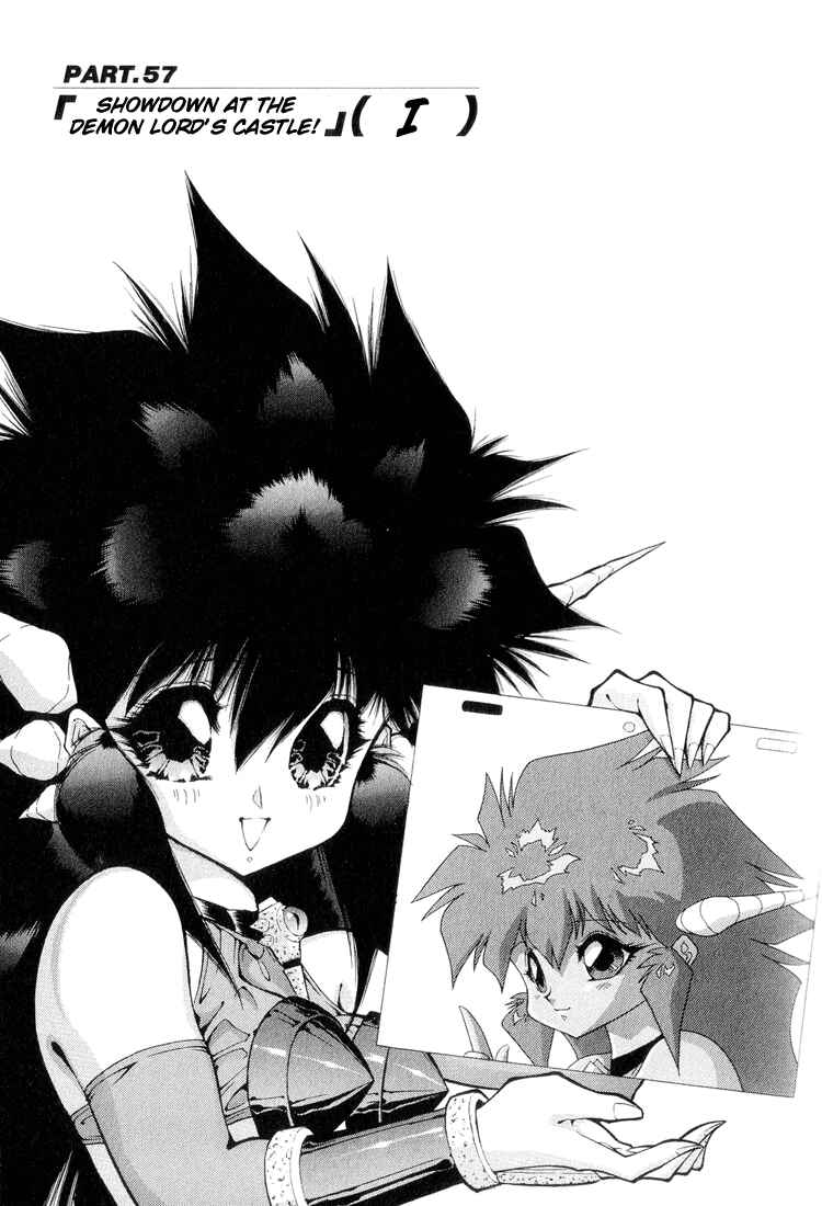 Page 1 Chapter 57 Dragon Half
