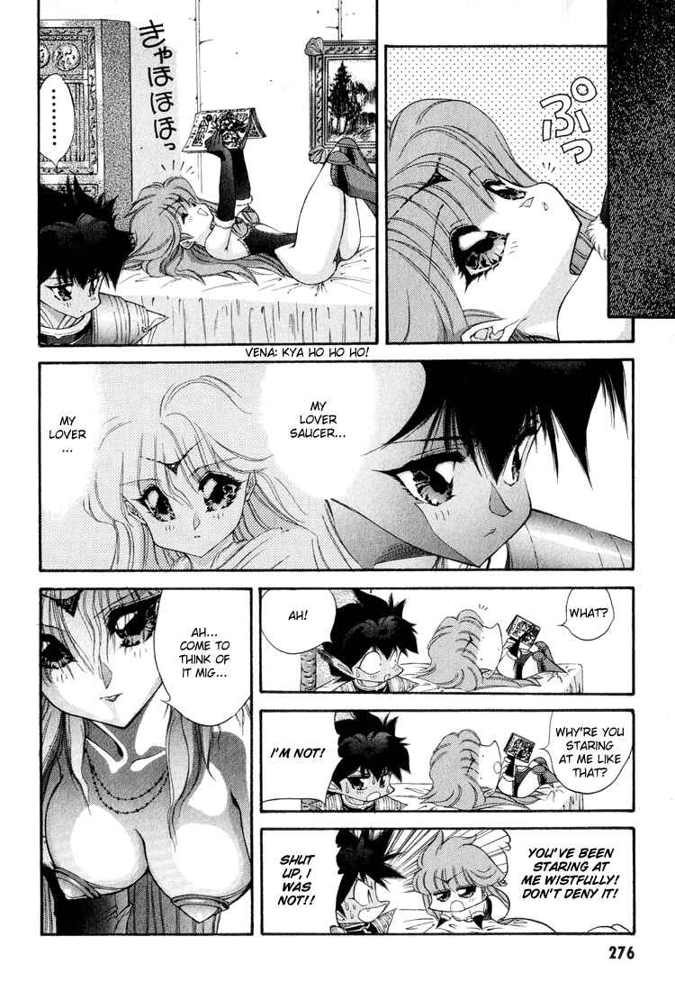Page 4 Chapter 57 Dragon Half