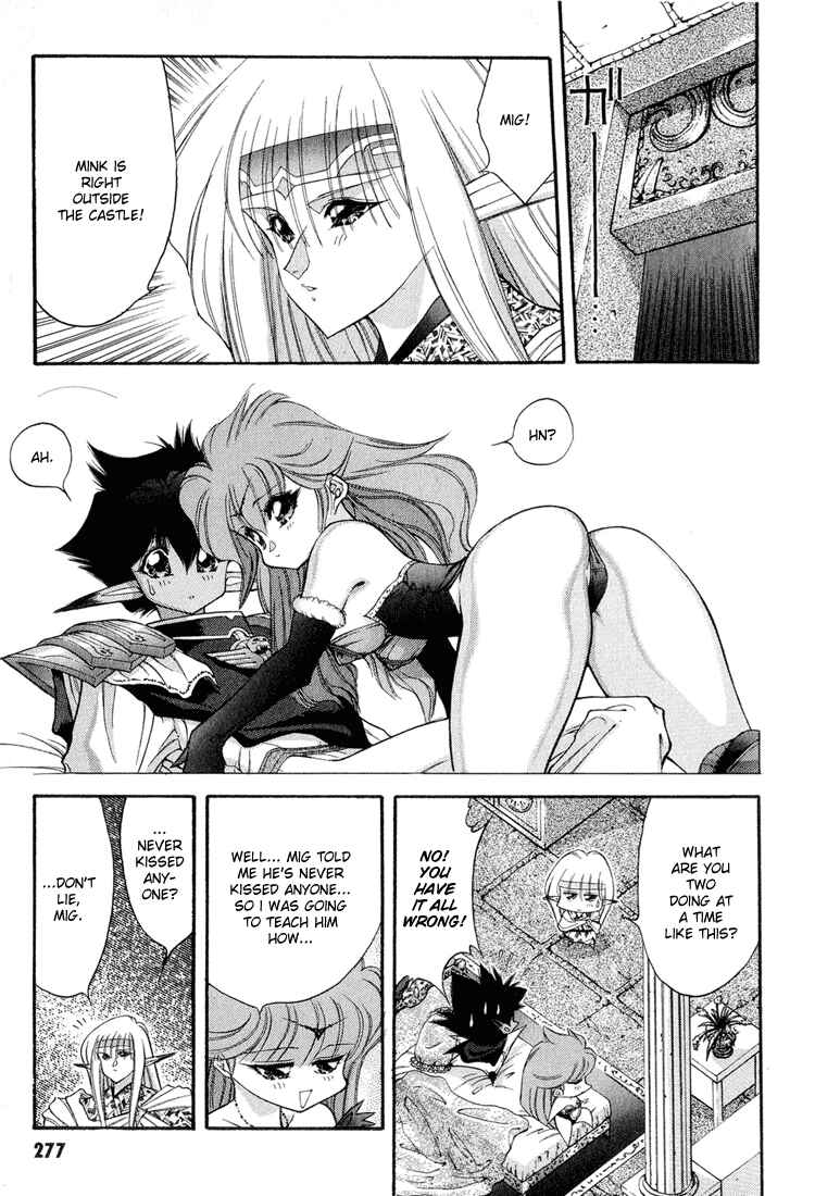 Page 5 Chapter 57 Dragon Half