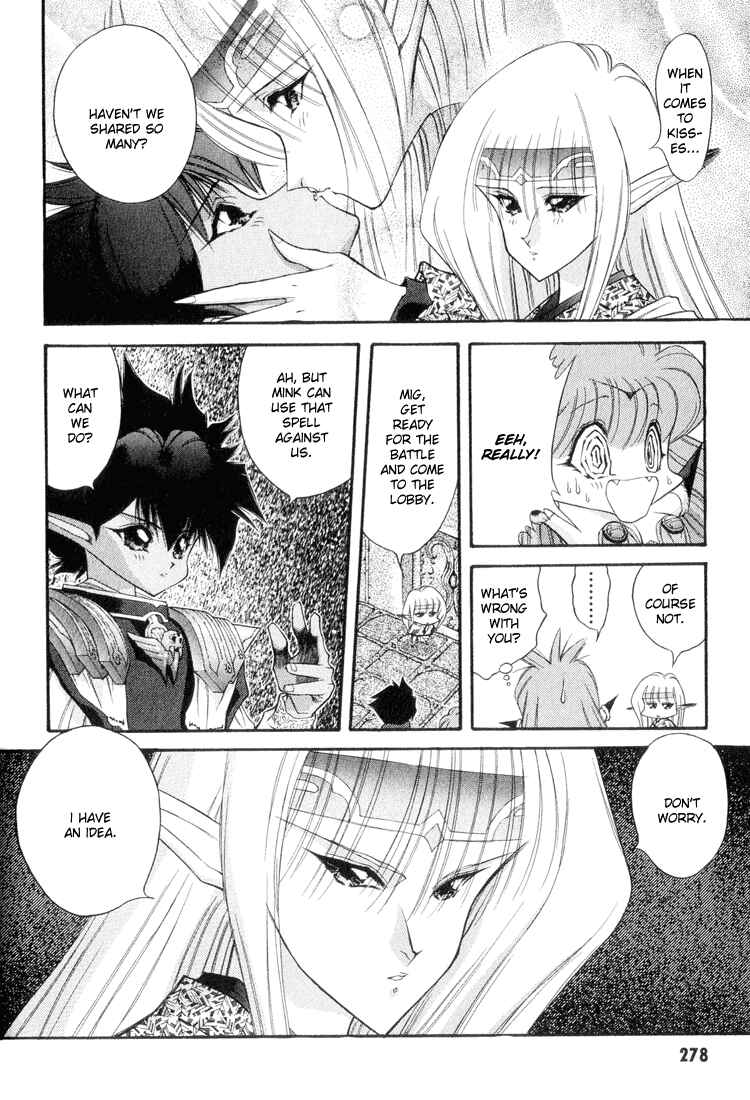 Page 6 Chapter 57 Dragon Half