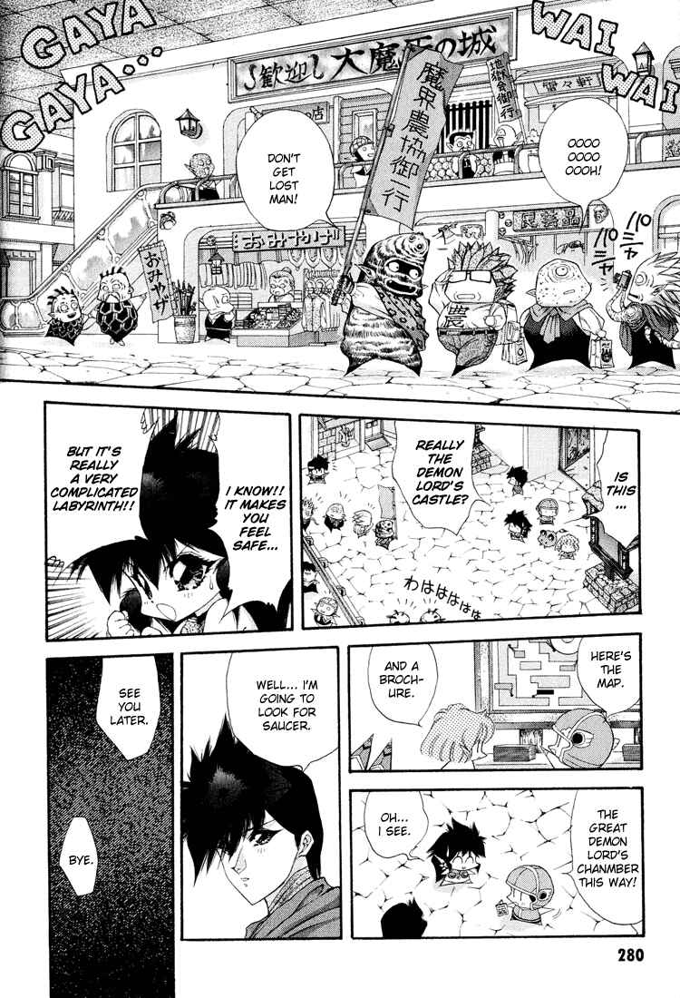 Page 8 Chapter 57 Dragon Half
