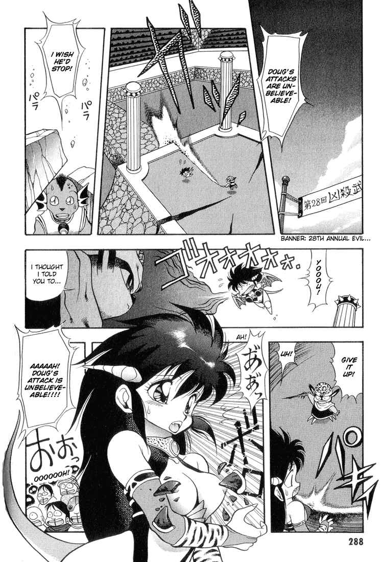 Page 10 Chapter 17 Dragon Half
