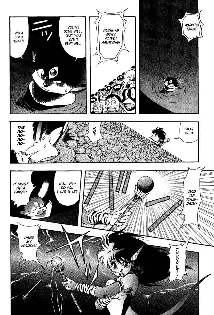 Page 12 Chapter 17 Dragon Half