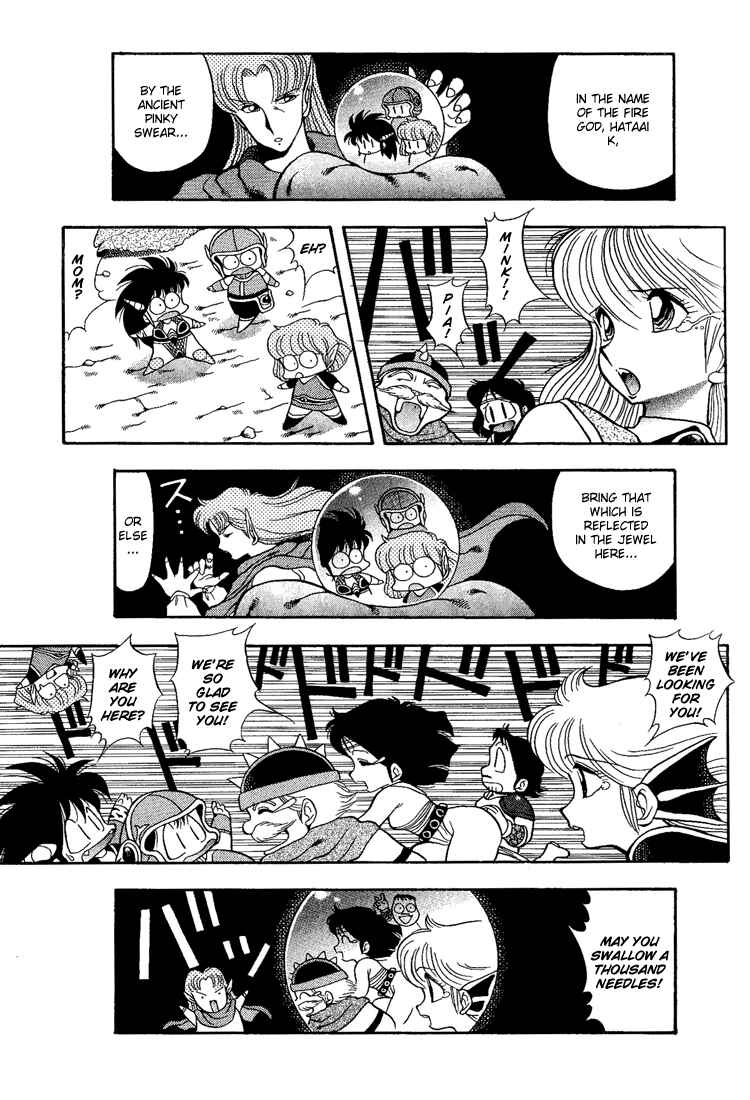Page 15 Chapter 17 Dragon Half