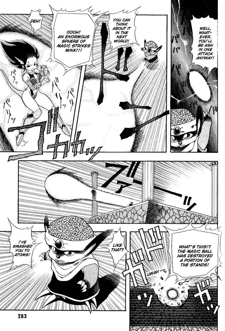 Page 5 Chapter 17 Dragon Half