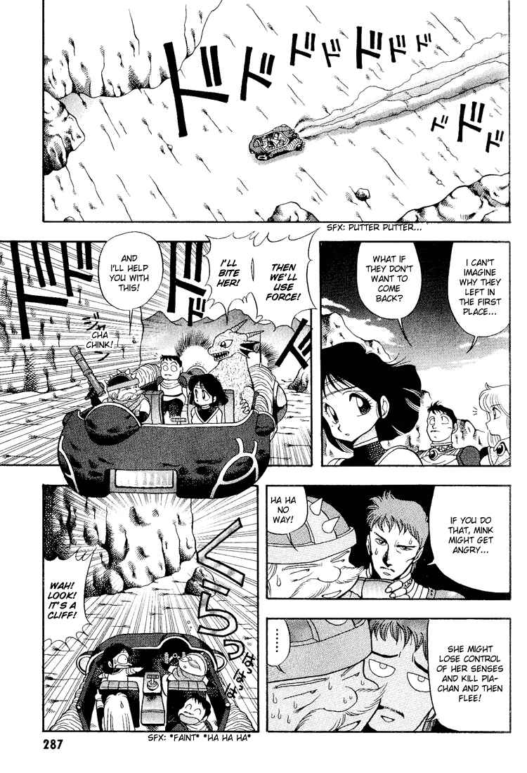 Page 9 Chapter 17 Dragon Half