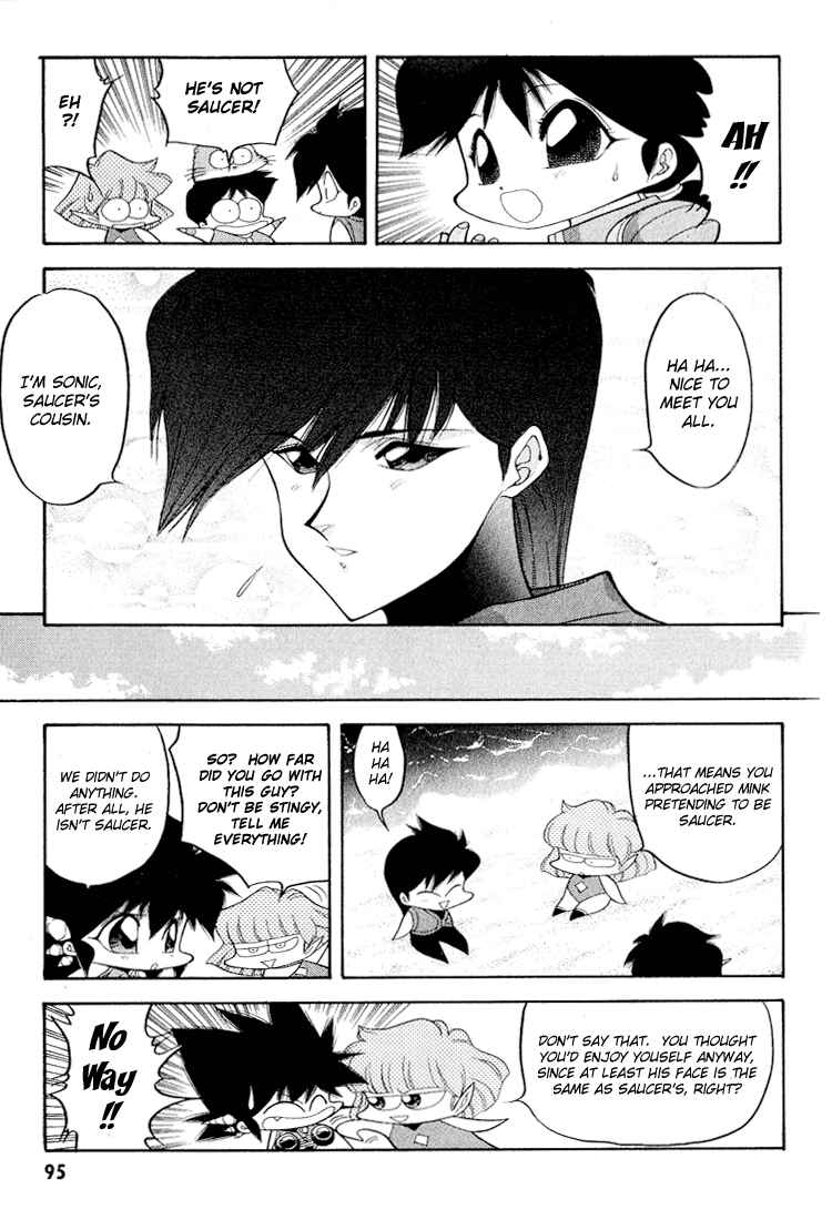 Page 11 Chapter 46 Dragon Half