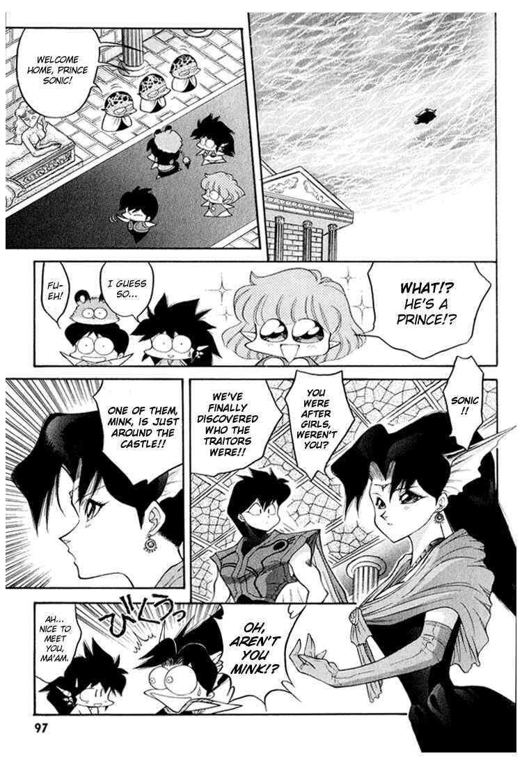 Page 13 Chapter 46 Dragon Half