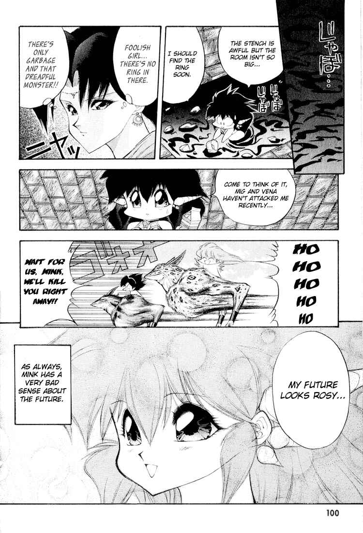 Page 16 Chapter 46 Dragon Half