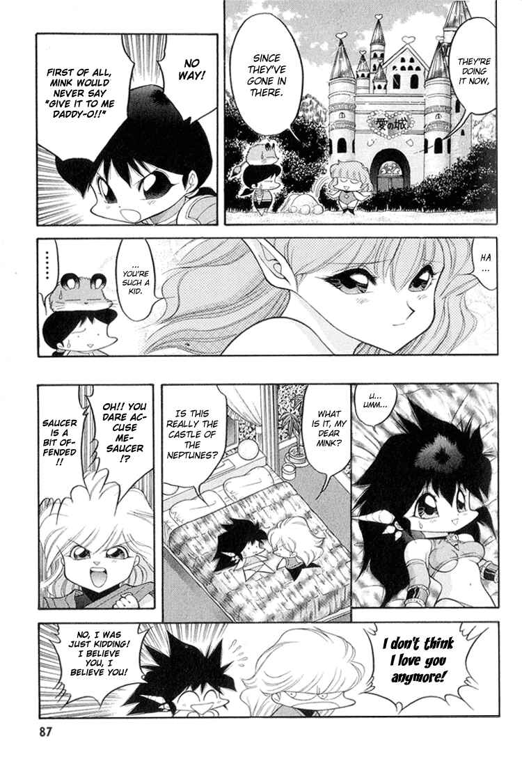 Page 3 Chapter 46 Dragon Half