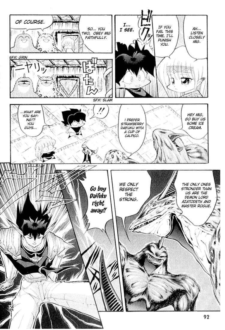 Page 8 Chapter 46 Dragon Half