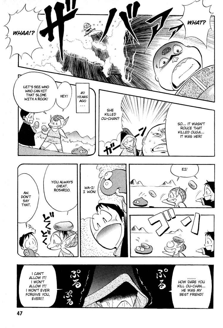 Page 5 Chapter 3 Dragon Half