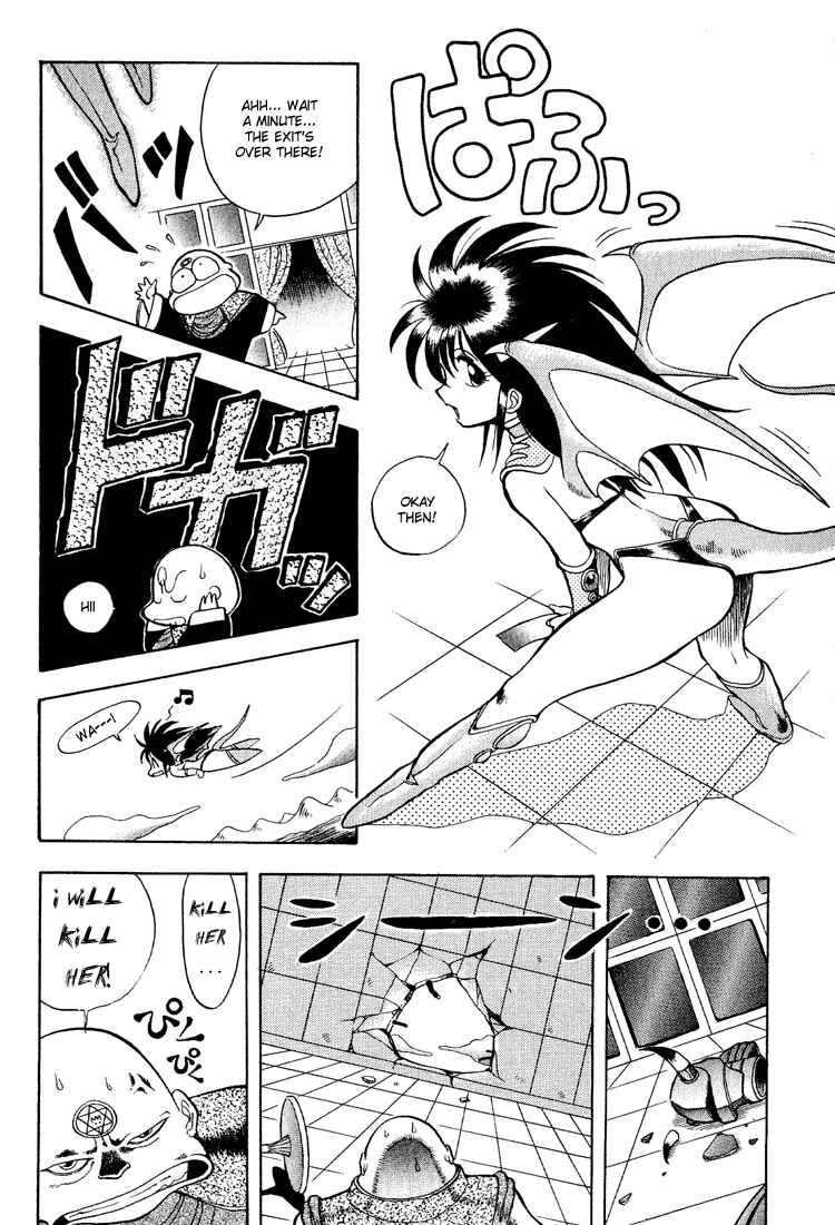 Page 8 Chapter 3 Dragon Half