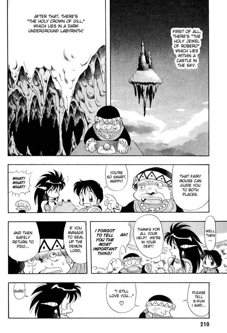 Page 12 Chapter 12 Dragon Half