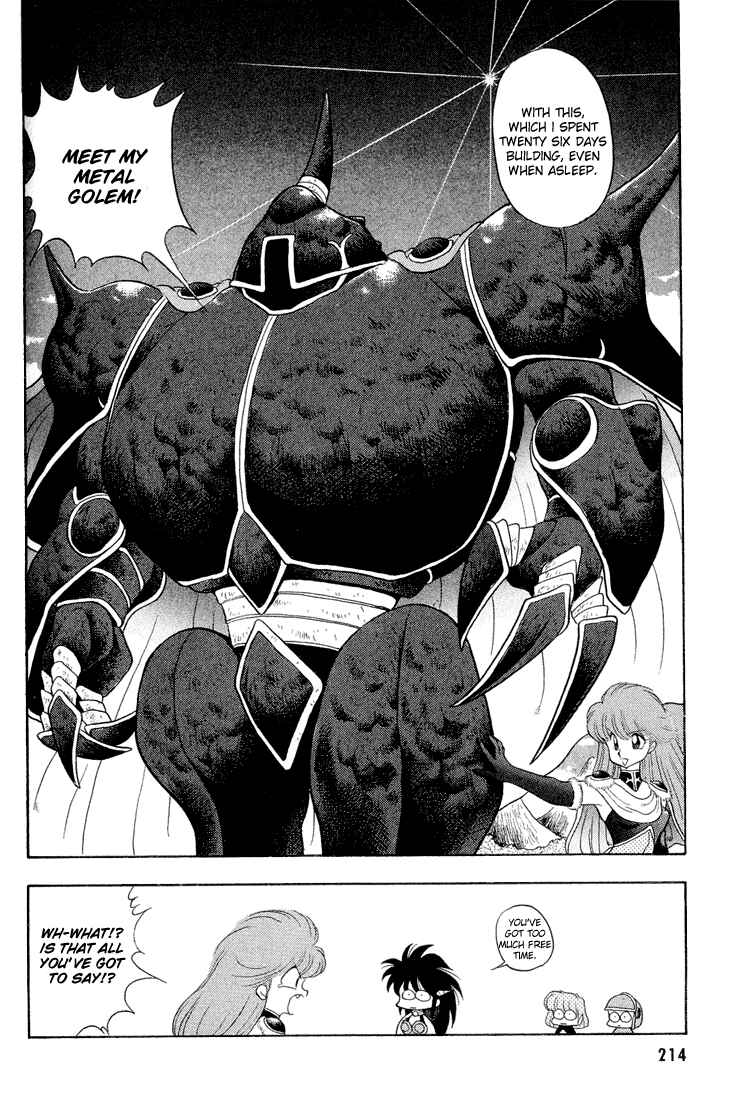 Page 16 Chapter 12 Dragon Half