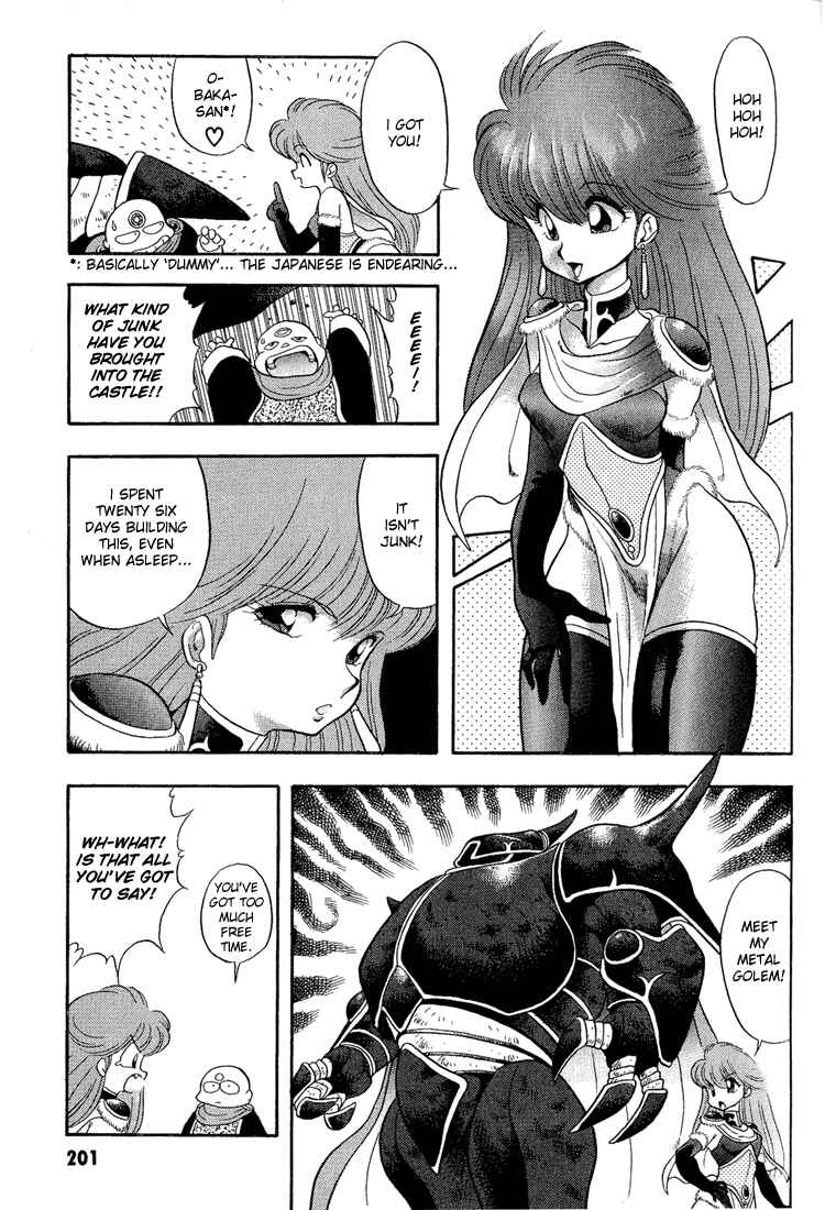 Page 3 Chapter 12 Dragon Half