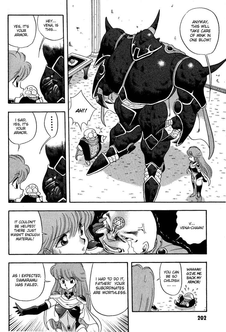Page 4 Chapter 12 Dragon Half