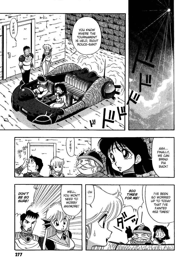 Page 15 Chapter 16 Dragon Half