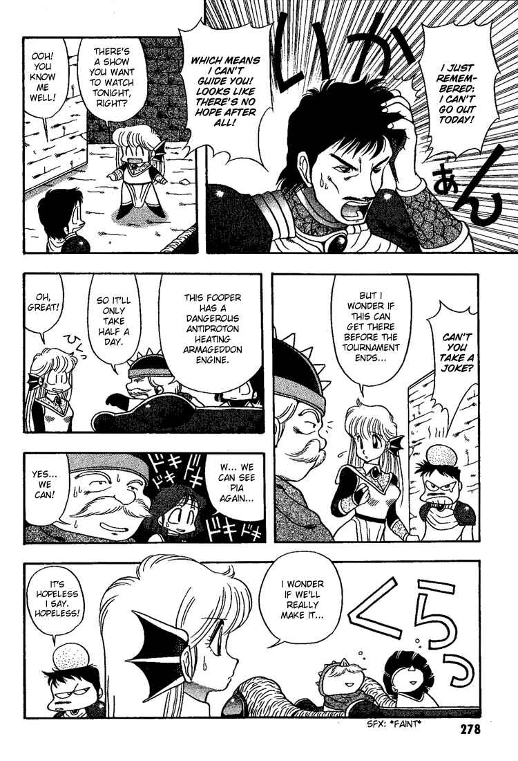 Page 16 Chapter 16 Dragon Half