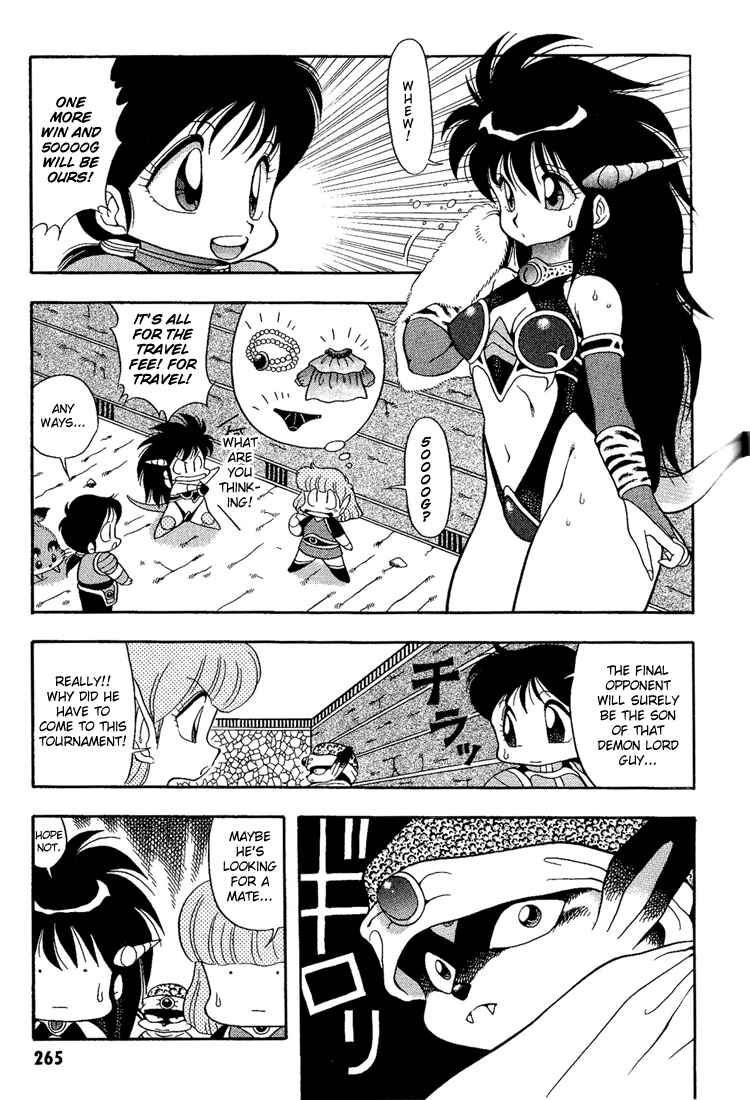 Page 3 Chapter 16 Dragon Half
