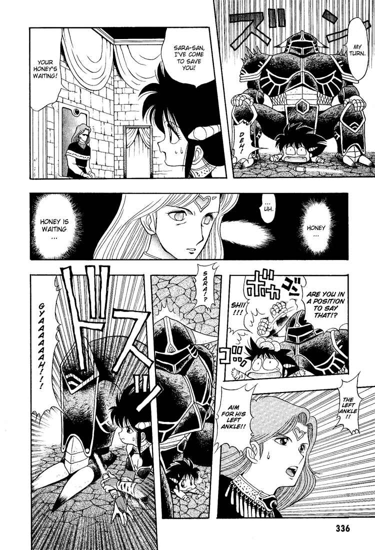 Page 10 Chapter 20 Dragon Half