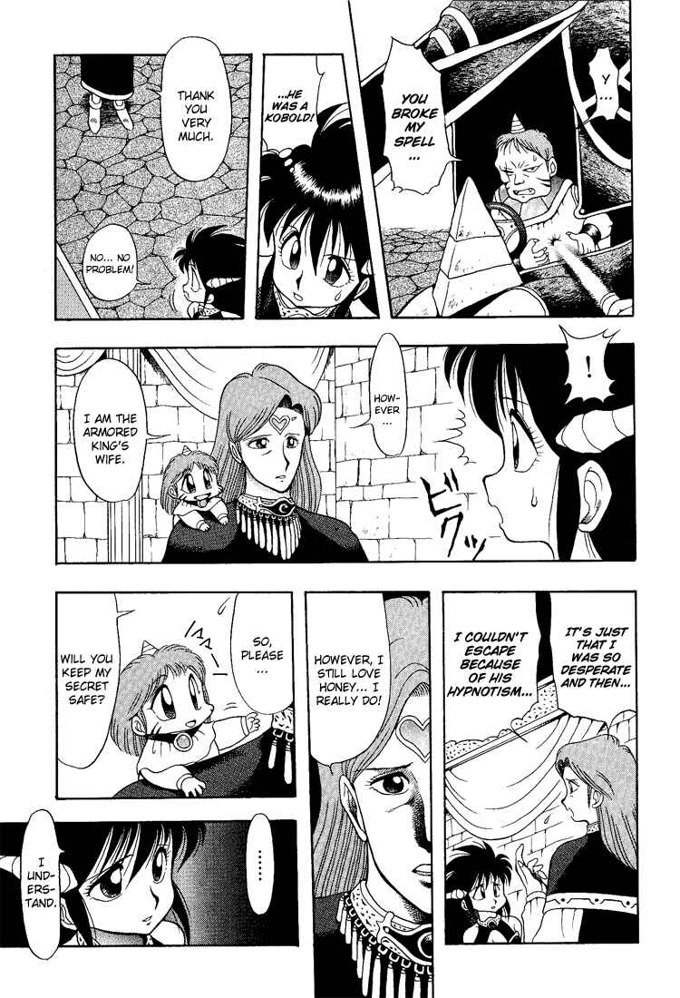 Page 11 Chapter 20 Dragon Half