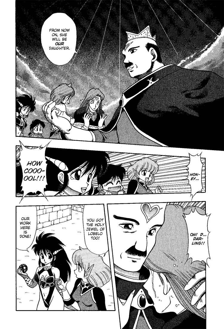 Page 14 Chapter 20 Dragon Half