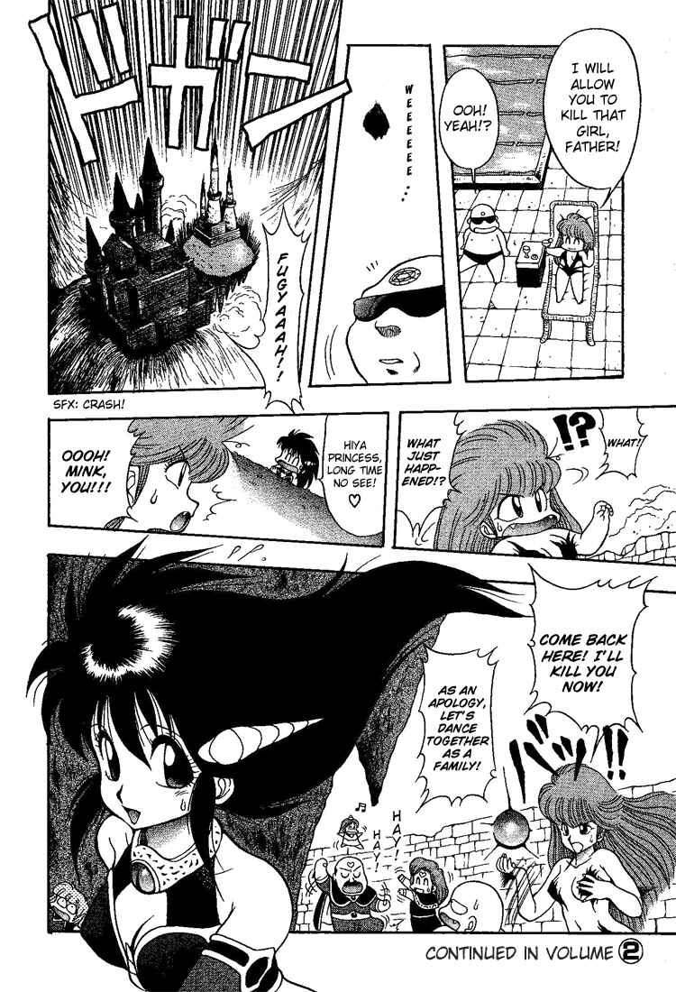 Page 16 Chapter 20 Dragon Half